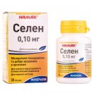 Селен таблетки 0.1 мг N30 в интернет-аптеке foto 1