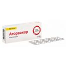 Аторвакор 10 мг таблетки №30 в Украине foto 1