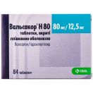 Вальсакор Н 80 80 мг/12.5 мг таблетки №84 ADD foto 1
