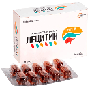 Лецитин УльтраКап 1200 мг капсулы №30 в аптеке foto 2