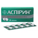 Аспирин 0,5 г таблетки №20 ADD foto 1