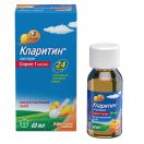 Кларитин 1 мг/мл сироп 60 мл в интернет-аптеке foto 4