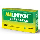 Амицитрон Экстратаб таблетки №10   в Украине foto 1
