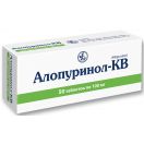 Алопуринол-КВ 100 мг таблетки №50  ADD foto 1