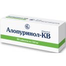 Алопуринол-КВ 100 мг таблетки №50  в аптеці foto 2