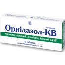 Орнидазол-КВ 0,5 г таблетки №10  заказать foto 2