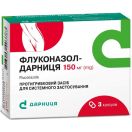 Флуконазол-Дарниця 150 мг капсули №3 в інтернет-аптеці foto 2