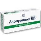 Алопуринол-КВ 300 мг таблетки №30  замовити foto 1