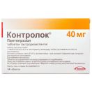 Контролок 40 мг таблетки №14  в інтернет-аптеці foto 1