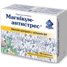 Магникум-Антистресс таблетки №60  в интернет-аптеке foto 2