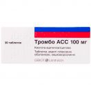 Тромбо АСС 100 мг таблетки №30  в інтернет-аптеці foto 1