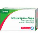 Телмисартан-Тева 80 мг таблетки №28 в интернет-аптеке foto 1