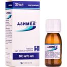 Азимед 100 мг/5 мл порошок для оральної суспензії флакон 20 мл замовити foto 1