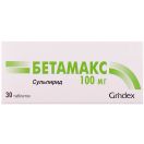 Бетамакс 100 мг таблетки №30 ADD foto 1