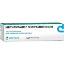 Метилурацил з мірамістином мазь 15 г  ціна foto 1