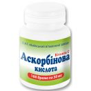 Аскорбиновая кислота 50 мг драже №160 в Украине foto 3