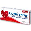 Соритмік 160 мг таблетки №20  в Україні foto 2