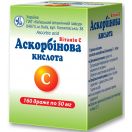 Аскорбиновая кислота 50 мг драже №160 в аптеке foto 2