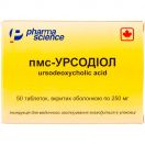 Пмс-Урсодіол 250 мг таблетки №50 в аптеці foto 1