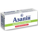 Азапин 25 мг таблетки №50 недорого foto 1