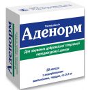Аденорм 0,4 мг капсулы №30 в Украине foto 1