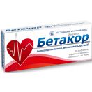 Бетакор 20 мг таблетки №30 купити foto 1