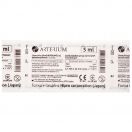 Шприц Arterium (Артеріум) 3-х компонентний з голкою 22G (0,7 мм х 38 мм) 5 мл №1 купити foto 1