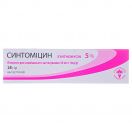 Синтомицин 5% линимент 25 г в Украине foto 2