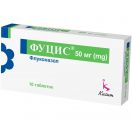 Фуцис 50 мг таблетки №10 в аптеке foto 2