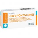 Нифуроксазид 0,1 г таблетки №30 в Украине foto 1