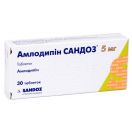 Амлодипин Сандоз 5 мг таблетки №30  заказать foto 2