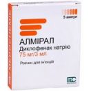 Алмирал 5 мг/3 мл раствор для инъекций ампулы №5 недорого foto 2