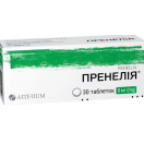 Пренелія 8 мг таблетки №30  в інтернет-аптеці foto 1