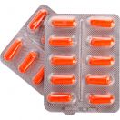 Рифампицин 150 мг капсулы №20 в интернет-аптеке foto 2