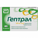 Гептрал 500 мг таблетки №20  в аптеці foto 1