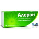 Алерон 5 мг таблетки №10 в аптеці foto 1