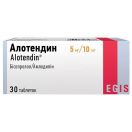 Алотендин 5/10 мг таблетки №30 фото foto 1