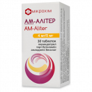 АМ-Алітер 4 мг/5 мг таблетки №30 фото foto 1