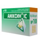 Амиксин ІС 0,125 г таблетки №10 купить foto 1