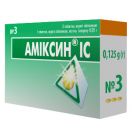 Амиксин ІС 0,125 г таблетки №3 заказать foto 1