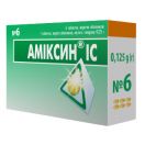 Амиксин ІС 0,125 г таблетки №6 недорого foto 1