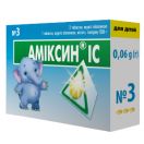 Амиксин IC 0,06 г таблетки №3 в Украине foto 1
