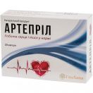 Артепріл капсули №20 ADD foto 1