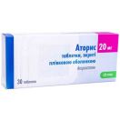 Аторис 20 мг таблетки №30 в аптеке foto 1