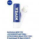 Бальзам для губ Nivea Основной уход 5,5 мл в аптеке foto 3