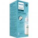 Пляшечка Avent Anti-Colic 260 мл фото foto 1