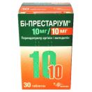 Бі-Престаріум 10 мг/10 мг таблетки №30  ADD foto 1