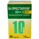 Бі-Престаріум 10 мг/5 мг таблетки №30  купити foto 1