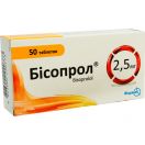 Бисопрол 2,5 мг таблетки №50 заказать foto 1