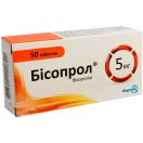 Бісопрол 5 мг таблетки №50  ADD foto 1